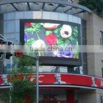 ortdoor commercial led display