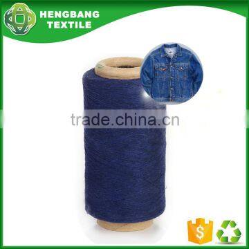 Open end recycled poly cotton blend denim fabric yarn buyers