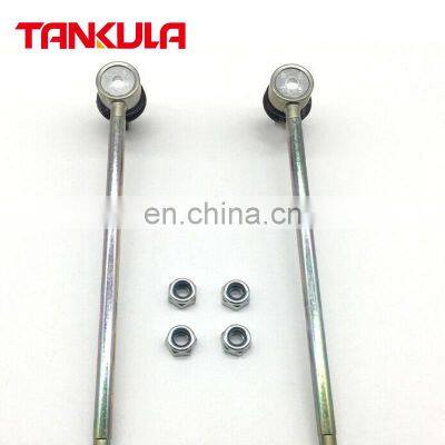 High Quality Auto Suspension System 488300E020 48830-0E020 Right Rear Stabilizer Links Assy For TOYOTA HIGHLANDER 2009 photo-3