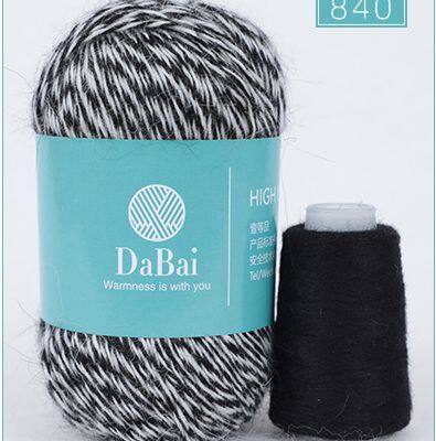 Scarf Wool Yarn Natural Blended Yarn Best Cotton Blend Yarn