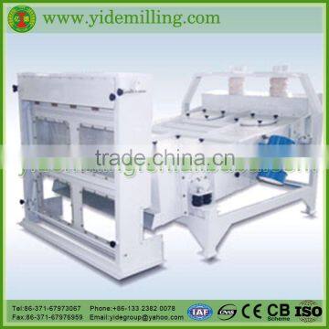 HOT SELL rice cleaning equipment vibration cleaning sieve of TQLZ series