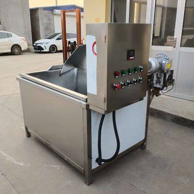 Chips Frying Machine For Sale  Single Tank Commercial Fryer Peanut Frying Machine