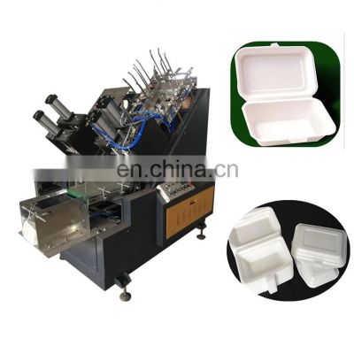 Automatic high quality low cost disposable tableware plate food dish tray  Fast Food Box making machine line