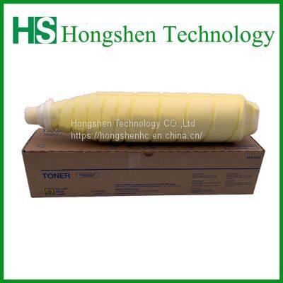 TN622 Color Toner Cartridges for Konica-Minolta AccurioPress C6085/C6100 photo-4