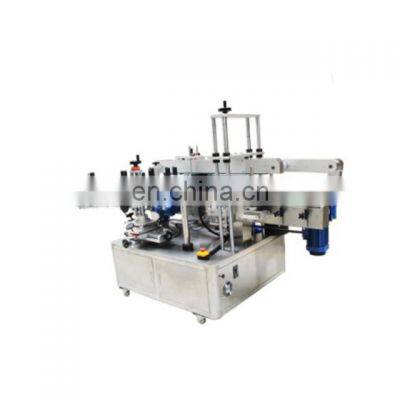 YTK-600 Automatic sticker sleeve square flat bottle labeling  machine soft tube expire date labeling machine price