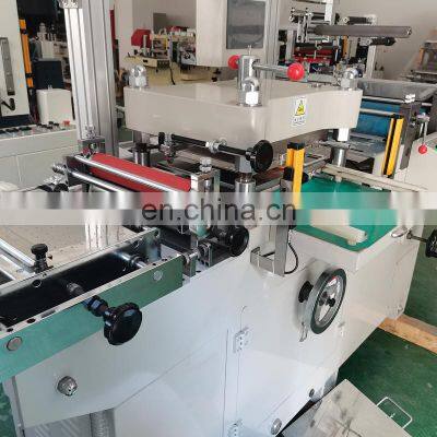 Aluminum Foil Sealing Lid Die Cutting Machine photo-5