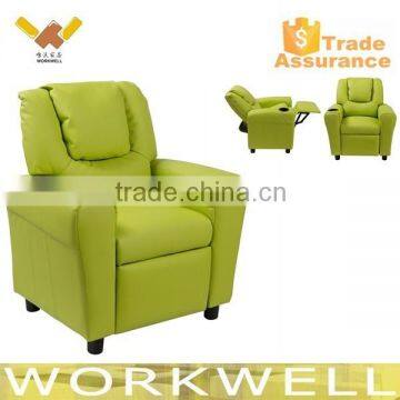 WorkWell best selling kids recliner sofa