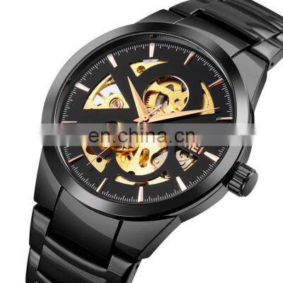 skmei 9243 mens luxury watches automatic wrist watches for men