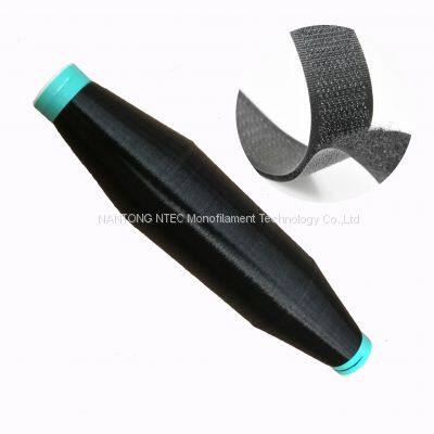 High Strength 0.22mm Nylon66 Monofilament Yarn for Hook and Loop Magic Tape photo-4