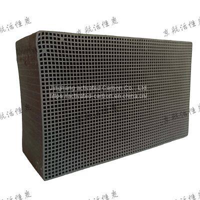 China Honeycomb Activated Carbon for Filtering Sewage Impurities photo-2