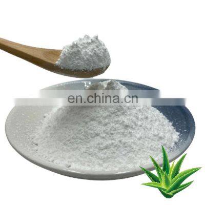 Cosmetic Products Factory Wholesale Bulk aloe vera extract powder