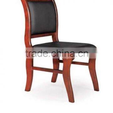 Good quality solid wood armless conference chair HH-455