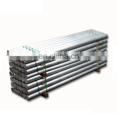 China manufacturer custom 3003 5052 6061 7075 2011 aluminum bar