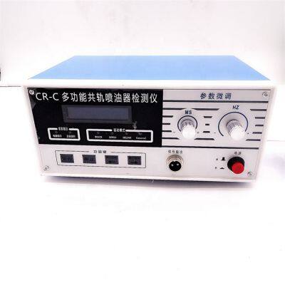 Common Rail Injector Test Instrument Tester Simulator photo-4
