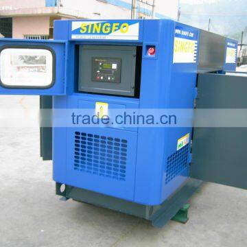 HOT SELL!!! SOUNDPROOF DIESEL GENERATOR SET