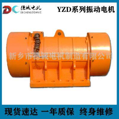YZD-2.5-2 Вибрационный электродвигатель 0