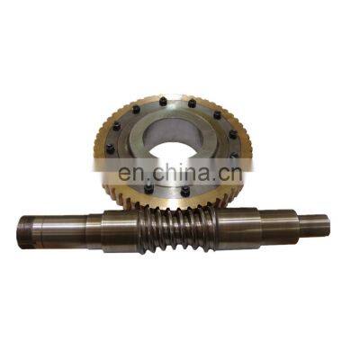 Worm Gearbox With Electric Motor