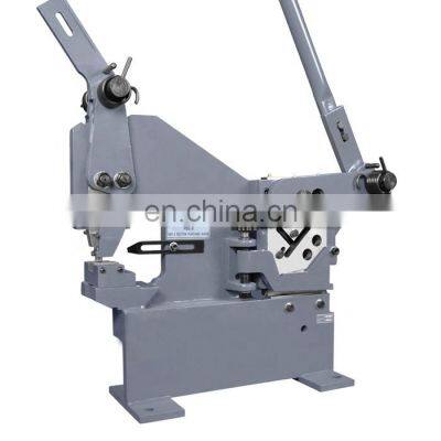 Model PBS-7 PBS-8 PBS-9 Bar & Section Shear Cutter photo-2