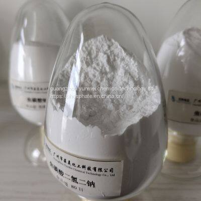 BEST Price Sodium Acid Pyrophosphate SAPP Powder/fine Granular/ Granular photo-3