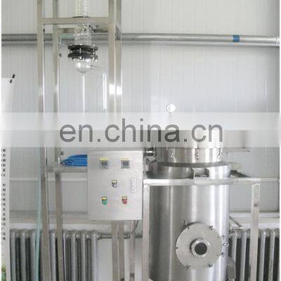 China Genyond Supercritical CO2 Extraction Machine for Plant Extraction photo-4