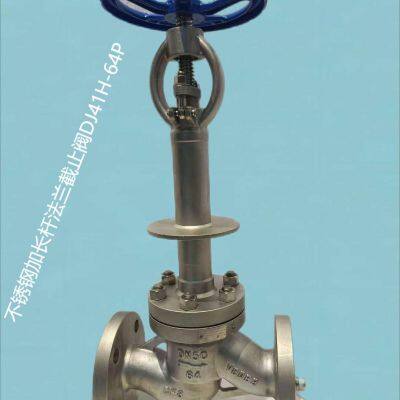 DJ41H-64P Stainless Steel Extended Stem Flange Globe Valve