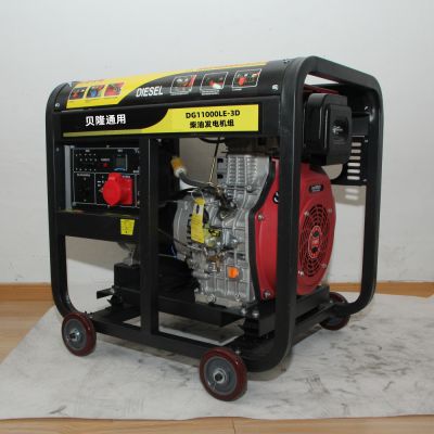 7kw dual power  diesel generator 1100F diesel engine