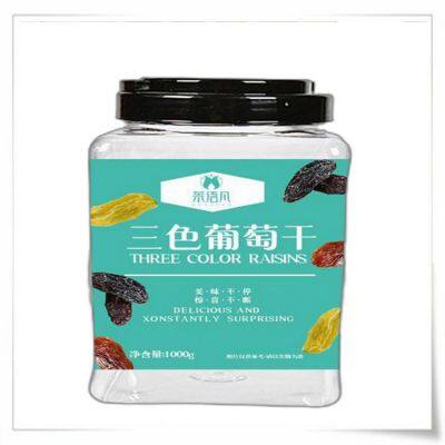 Grapes Hanging Dried Apricats Almonds Prunes Mulberries Palm Pistachio Nut Almonds Prune Chinese photo-3