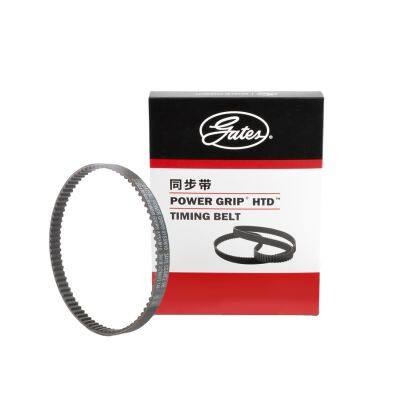 Genuine Gates Powergrip timing belt 04C121605 39117X21 Gates Belt for Skoda 2014-2019 Car Timing Belt