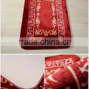 New style prayer mats