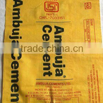 2016 yellow plastic pp cement sacks with valve