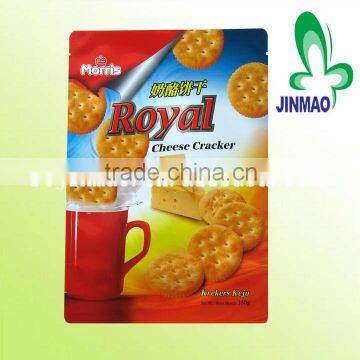 Stand up Zipper Bags Packing for Cake photo-2