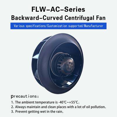220mm AC Industrial Exhaust Backward Curved Impeller Centrifugal Fan  230v Centrifugal Fan