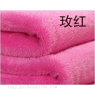 Coral Cloth Material Coral Fleece Coral Stretch Fabric