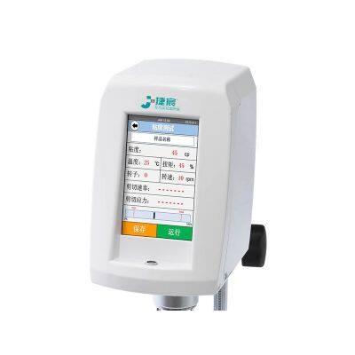 DV2T Touch Screen Viscometer photo-4