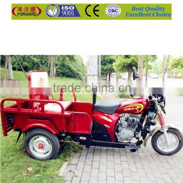 2015 hot sale three wheel large cargo motorcycles