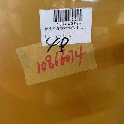 Großhandel mit echten Sanny-Ersatzteilen - Hydrauliköltank-Aggregat 13601695 für sy365 sy395 photo-3