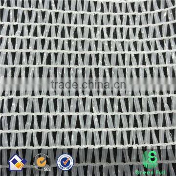 Light Shade Net photo-5