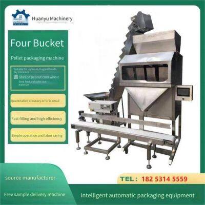Полностью автоматическая гранулированная весовая и фасовочная машина, четырехголовая весовая дозирующая фасовочная машина, оборудование для упаковки арахисовых гранул, поддерживается индивидуальная разработка