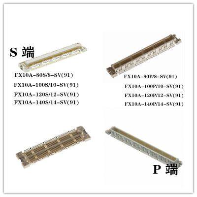 HRS FX10B-144P-SV1(91)FX10B-144S-SV(21)HRS 0,5MM 144PIN Плата-к-плате Коннектор