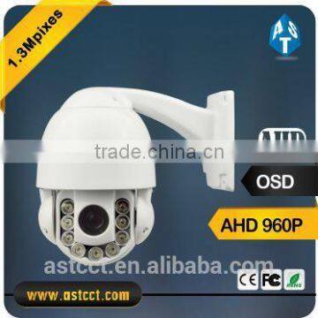 1.3 Megapixel AHD PTZ Camera with coaxial cable 10X optical zoom mini PTZ Camera wholesale 960P AHD IR High Speed Dome Camera