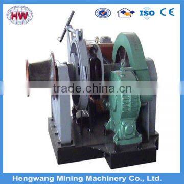 Hydraulic Lifting Hoist Winches/ high powerful Wire Rope Hoist