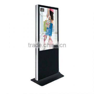 42 inch floor stand advertising display