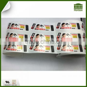 Cheap Stationery ink sticker label,waterproof customized Logo stickers,sticker printing label