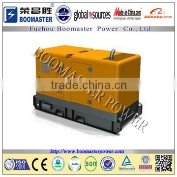 Waterproof Yanmar generator 6KW