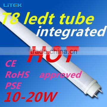 HOT sales 20w integrated 2835 T5 led tube light with transparent milky atomization