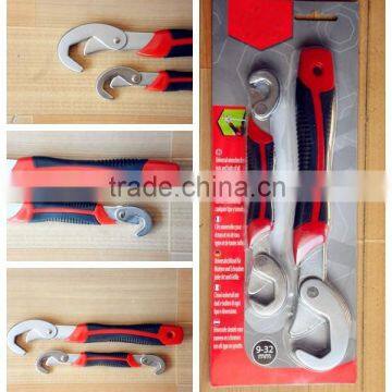 Supporting Tool Metric 9-22mm,23-32mm Carbon Steel Universal Wrench photo-1