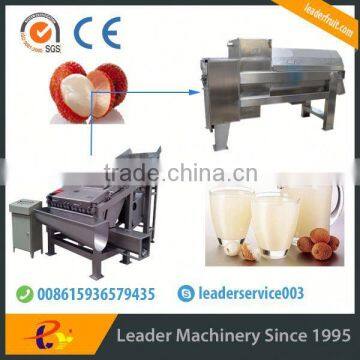 Leader stainless steel fruit pulp line(for litchi/litchis/lychee) with CE & ISO