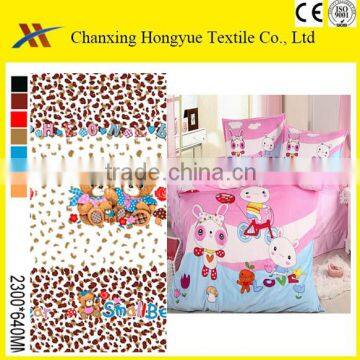 China Baby Designs Microfiber peach skin polyester fabric for making baby bed sheets fabric/ bed cover fabric