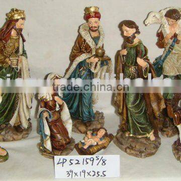 Polyresin nativity