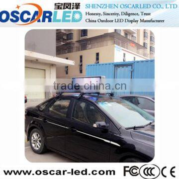 IP65 xxx taxi roof lights for advertisement